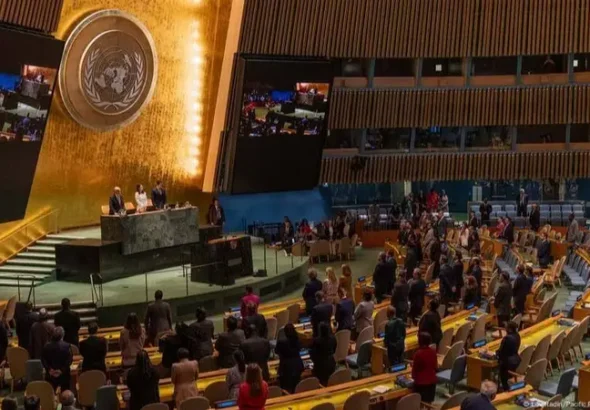 onu
