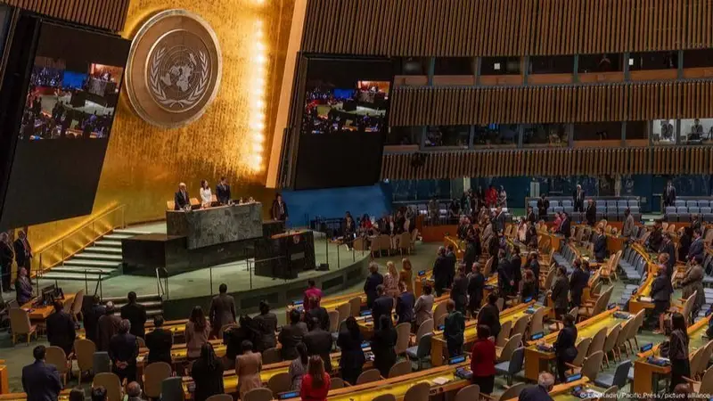 onu