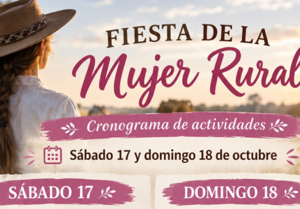 FMUJER